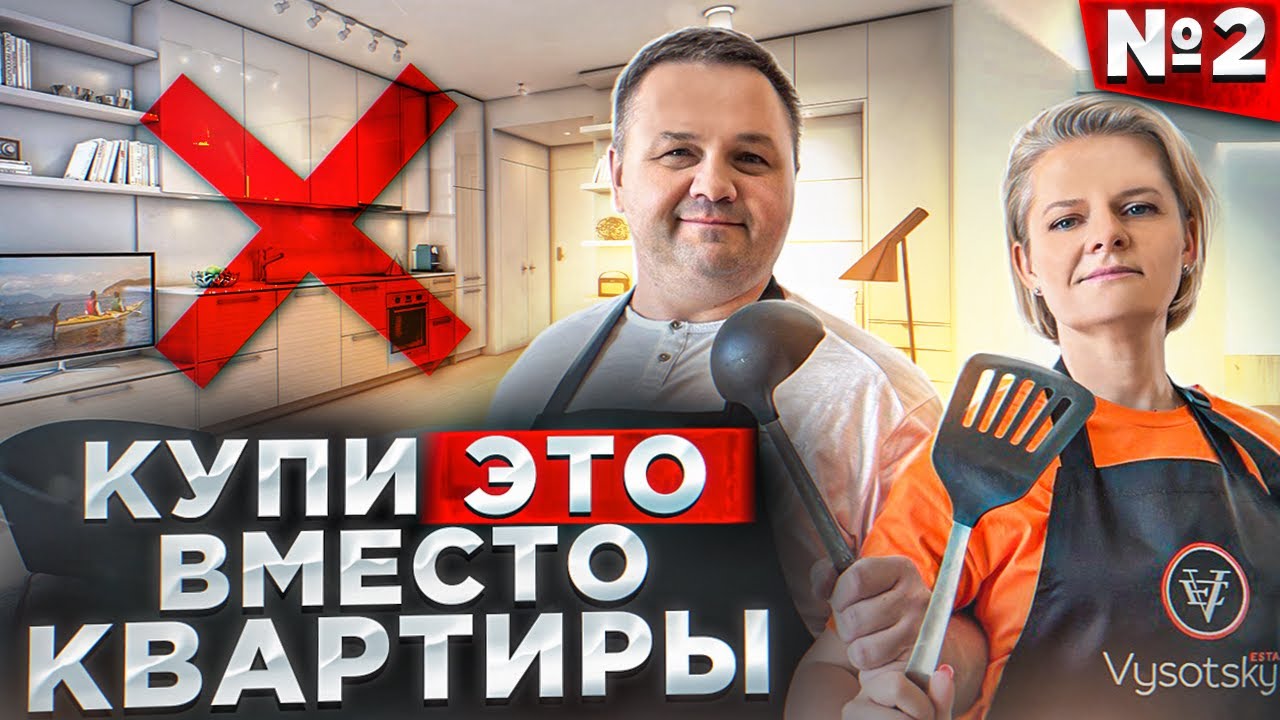Отзыв о 