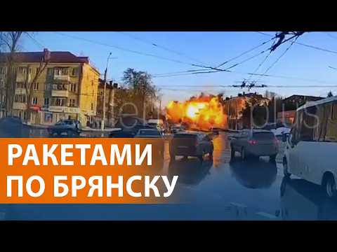 Число жертв удара по Брянску выросло. Трамп предупредил Иран. Москва без интернета. НОВОСТИ