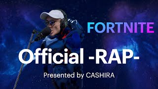 【FORTNITE】公式テーマソング（願望）ｰかしらa.k.aはんかくさい[Official music video]