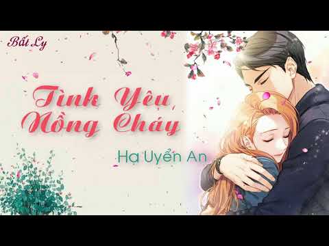 Thể hiện bởi Hạ Uyển An