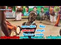 கரகாட்டத்தில் இந்த சின்ன பபுன் செய்ய
