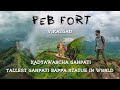 Peb Fort Trek Kadyawarcha Ganpati Vikatgad Matheran Best One Day Trek Near Mumbai