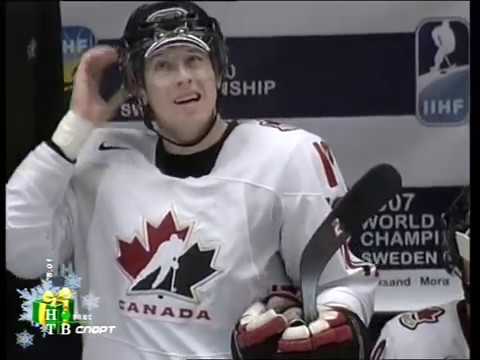 World Junior Championship 2007: Jan.05  Final  Russia – Canada