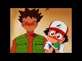 Ash S First Crush