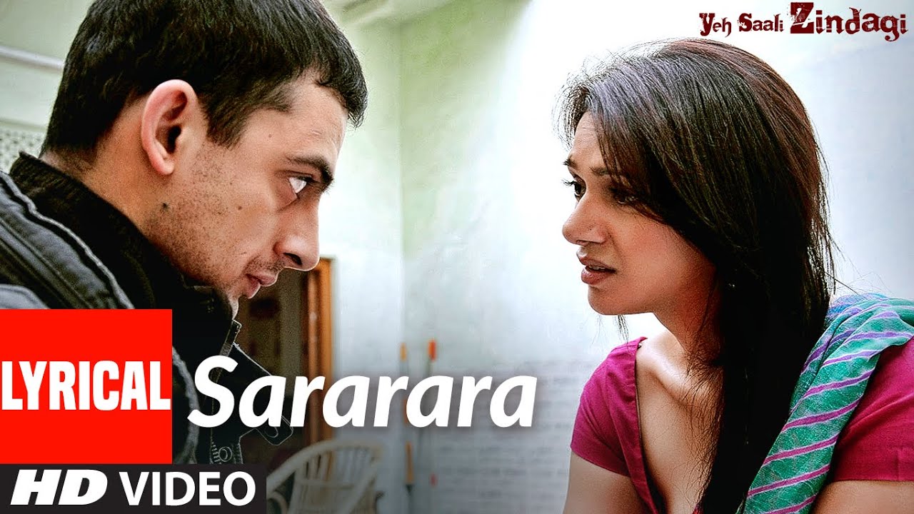 repeat movie image - 3