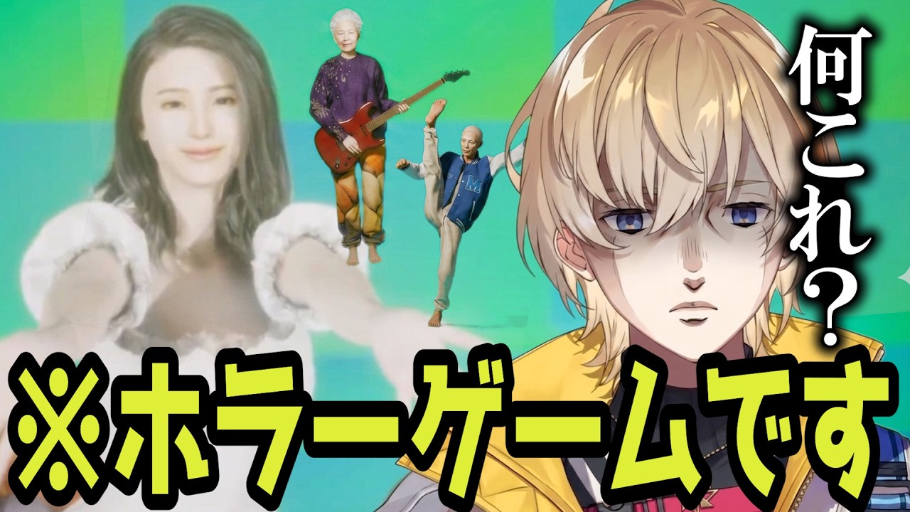 YouTubeサムネイル