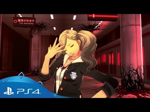 Persona 3 & 5 Dancing | Demo Trailer | PS4