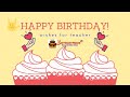 Happy Birthday Wishes For Teacher 2020