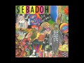 Sebadoh - New Worship