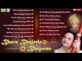Bhave Bhajilo Bhagwan Super Hit Hemant Chauhan Song 2016 Popular Gujarati Bhajan Audio Jukebox