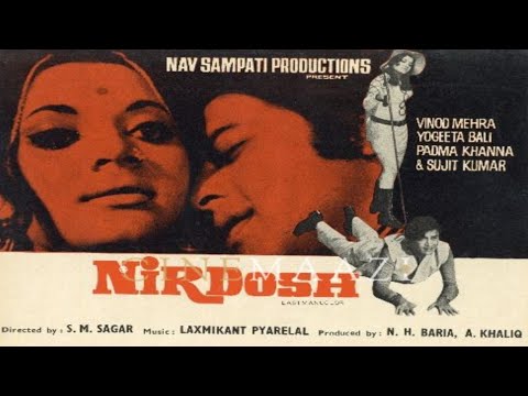 Nirdosh