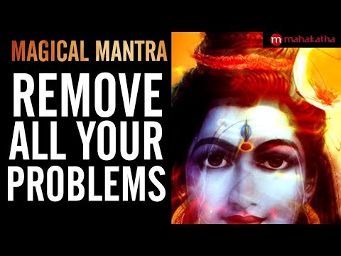 SHIVASHTAKAM MANTRA ( MANTRA TO REMOVE ALL PROBLEMS ) 🔴 Ancient Healing Mantras of Shiva