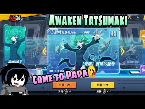 LSSR Awaken Tatsumaki Gacha! | One Punch Man The Strongest [ Android/IOS ]