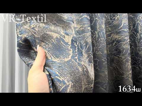 Комплект штор (2шт. 1,5х2,9м.) жаккард "Fantasy". Цвет синий с золотистым. Код 1634ш 33-0538 - фото 1 - id-p2492426007