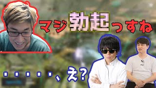 全くウケなかった冗談をもう一回言ってみるスタヌ【2021/07/18】(きりぬき  ZETA Apex)