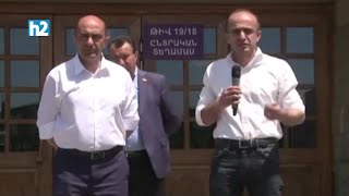 Մենք մեր մեջ թշնամի փնտրելու իրավունք չունենք. Լուսավոր Հայաստան: Լրաբեր - 14.06.2021