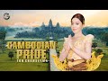CAMBODIAN PRIDE TON CHANSEYMA MV