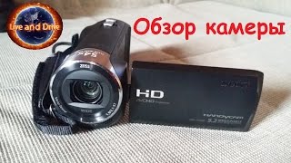 Sony HDR-CX240E - відео 1