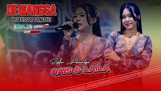 Download lagu SISKA ANINDYA - QAIS DAN LAILA I Dewangga Professor Dangdut mp3