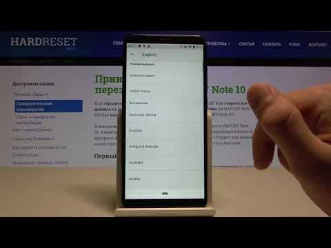 HAFURY Note 10 — Как поменять язык