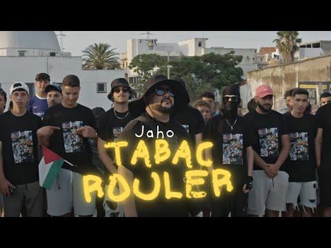 Jaho - Tabac Rouler ( Official Music Video )