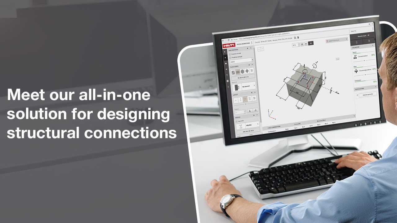 Hilti's PROFIS Engineering | Meet our all-in-one solution for designing structural connections