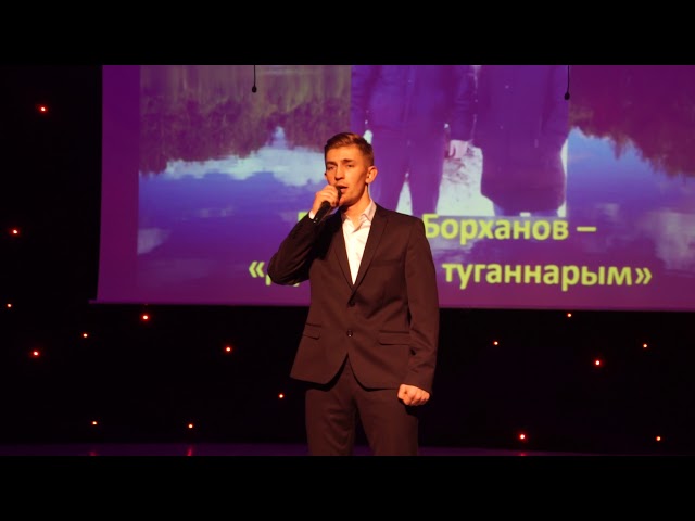 Район эчке эшләр бүлеге хезмәткәрләре концерты_11