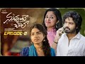 Nuvvunte Chaley Episode 2 Umar Siva Prasanna Aishwarya S Jyothi Infinitum Media
