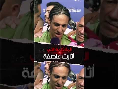 شاهد بالفيديو.. انا معي الله .. الملاكمة الجزائرية إيمان خليف ترد على حملة التشكيك بجنسها | الشرقية