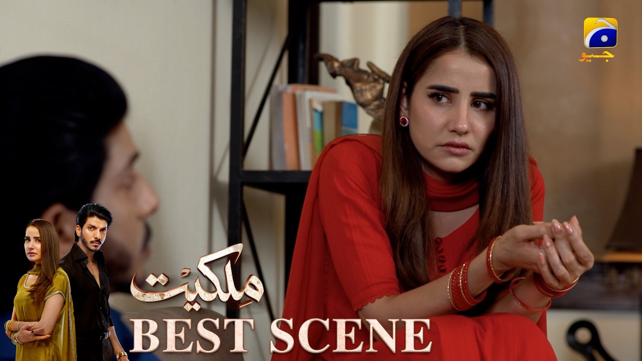 Milkiyat Episode 41 | 𝐁𝐞𝐬𝐭 𝐌𝐨𝐦𝐞𝐧𝐭 𝟎𝟐 | Mohsin Abbas Haider - Saniya Shamshad | Har Pal Geo