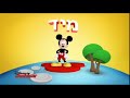 Disney Junior Israel Wake Up Mousehead Short Mickey Mouse Clubhouse Coming Up Bumper VERY RARE