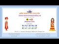 Home BHATRAJU BRIDE N GROOMS