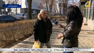 Շատ խանութներ դեռ սպասարկում են արգելված տոպրակներով