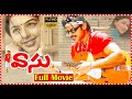 Vasu Telugu Full Love Comedy Drama Film Telugu Full Movies Telugu Full Screen