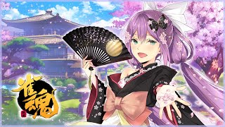 【雀魂】段位戦＆友人戦で飲酒麻雀！！ほろよいりつきんに勝てる？【にじさんじ/桜凛月】のサムネイル