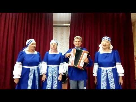 вокальная группа «Родные просторы»