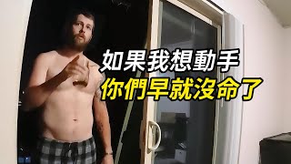 [問卦] 我國警察的密錄器為什麼不上網?