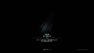 「MHWIB」TGSお疲れ様でした！！！2