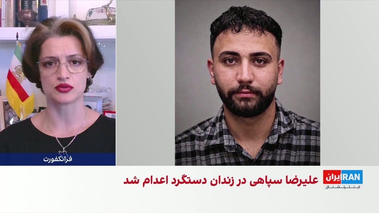 دفتر شاهزاده رضا پهلوی: قتل‌های حکومتی بی‌پاسخ نخواهد ماند