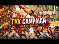 THALAPATHY VIJAY THE RISE OF A LEADER TVK ELECTION CAMPAIGN SONG DANCE COVER