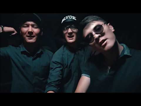 AGA-INI & 7Gen - Чакыруу (Бир Толкунда)