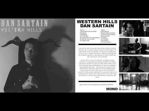 Western Hills - Dan Sartain (Full Album)