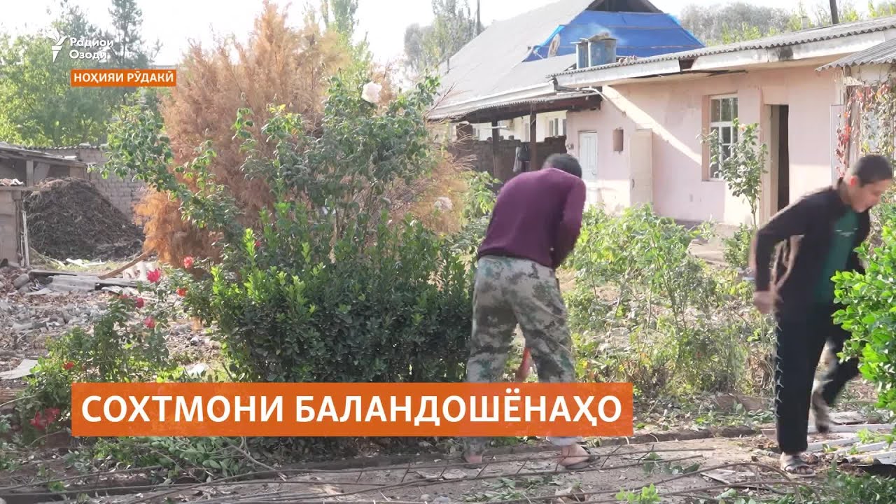Нороҳатии сокинони маҳаллае дар ноҳияи Рӯдакӣ аз бунёди баландошёнаҳо