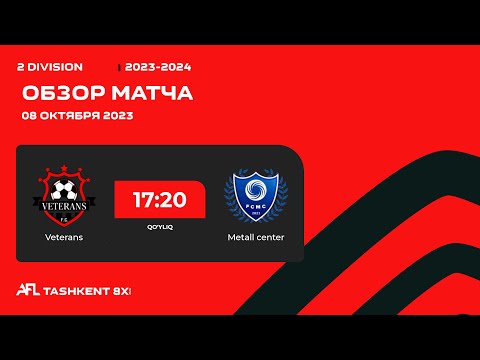AFL Uzbekistan 2 division  5 tur VETERANS  -  METALL CENTER