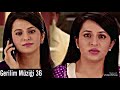 İkimizin Yerine Müzikleri Gerilim Müziği 36 Balika Vadhu Background Music 36