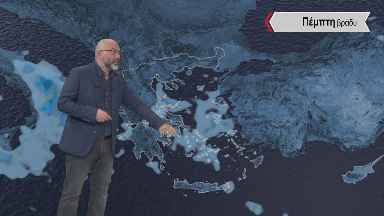 Detaillierte Wettervorhersage für die kommenden Tage – Hurrikane, Stürme, Regen (Video)