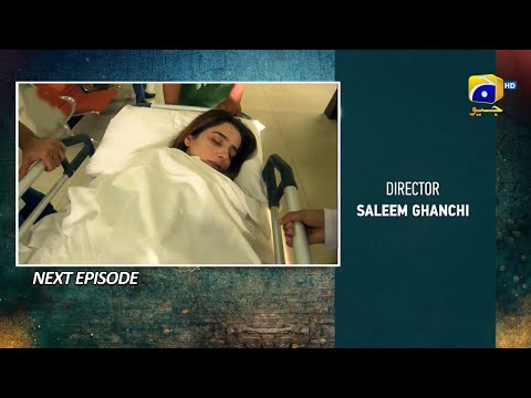 Grift New Epiode 121 Teaser & Promo | Grift Episode 122 Promo | Grift Episode 98 | Drama Factory