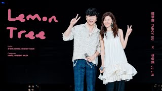 林俊傑 JJ Lin /  蘇慧倫 Tarcy Su - 《Lemon Tree》- JJ20 FINAL LAP 北京現場版 Live in Beijing