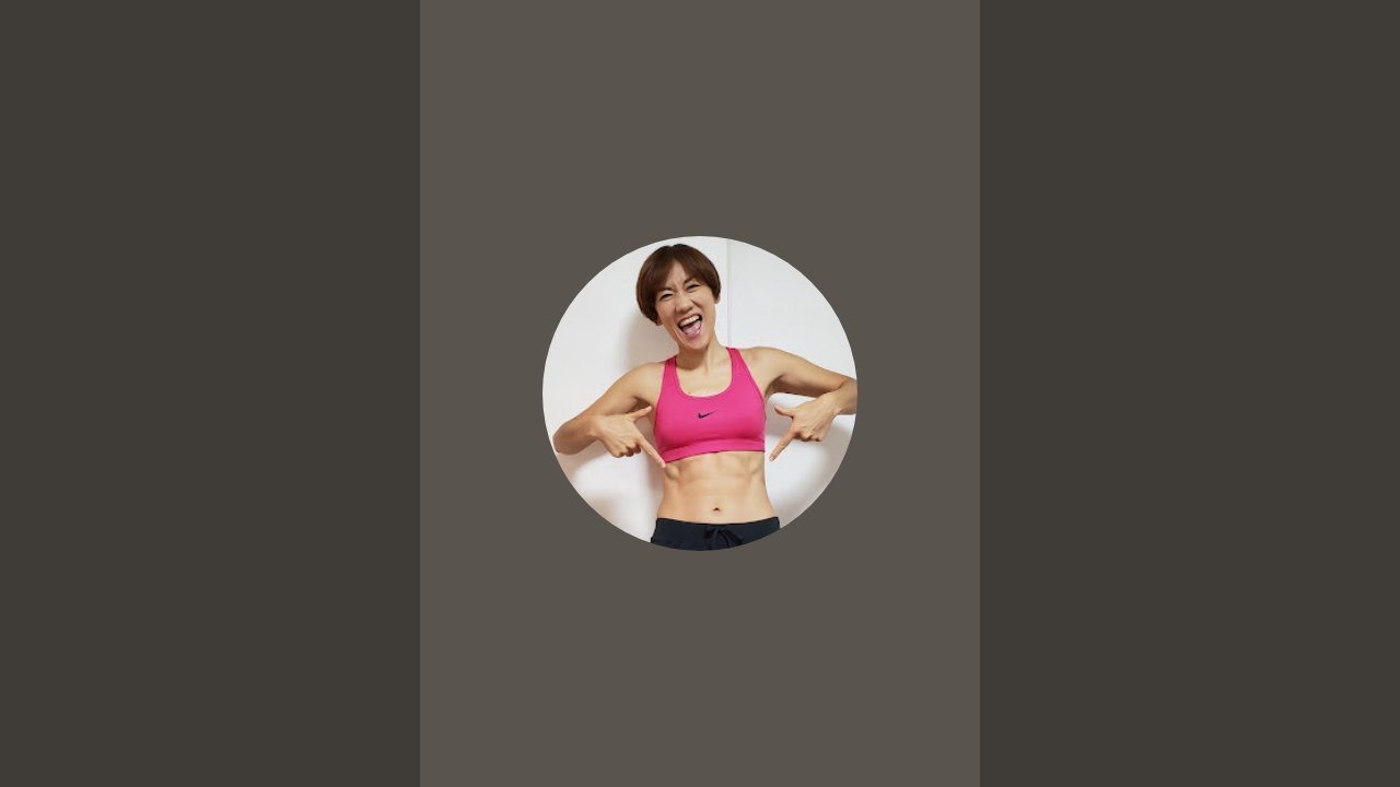 美脚になる股関節ストレッチ！LIVE