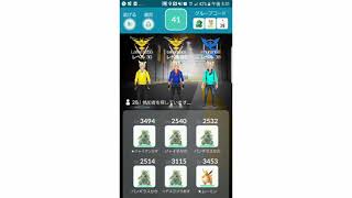 ポケモンGO ミュウツーレイド　2回目